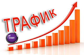 Смотреть видео